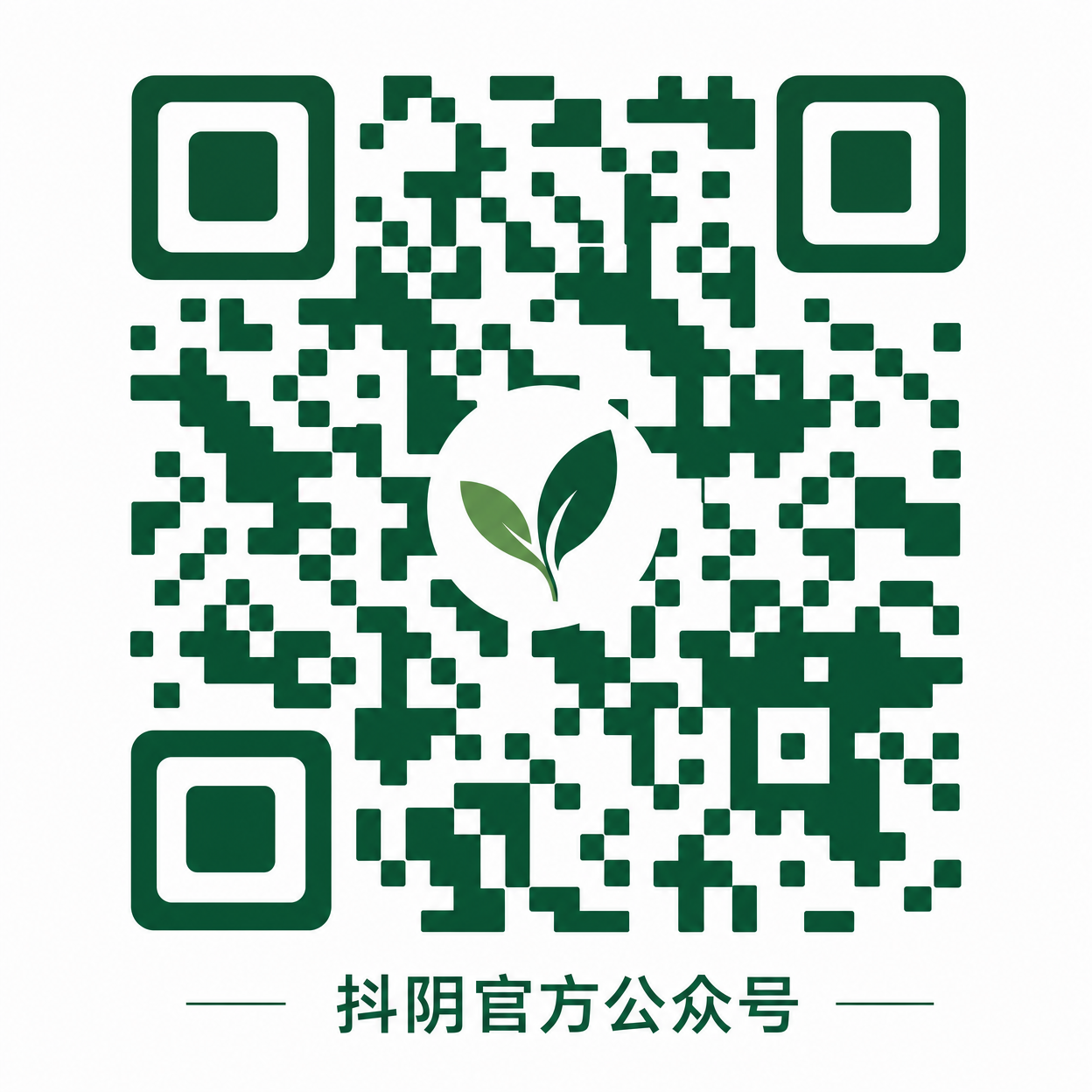 抖音揭秘官方公众号